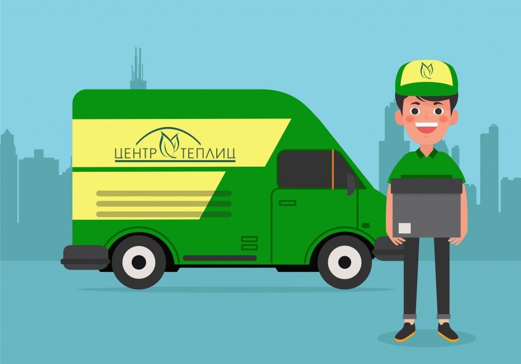 Доставка Доставка