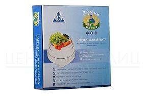 
            Обогрев теплицы «Садовый эксперт» 6 метров