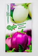 
            Набор семян БАКЛАЖАН